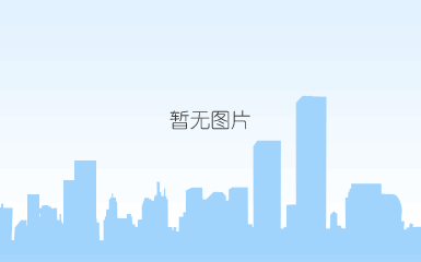 无铅波峰焊温度曲线.png